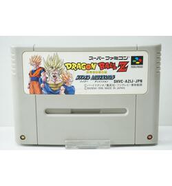 Dragon Ball Z: Hyper Dimension JPN