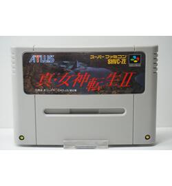 Shin Megami Tensei II JPN