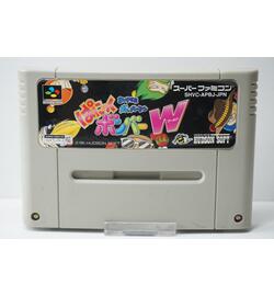 Super Bomberman: Panic Bomber W JPN