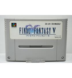 Final Fantasy V JPN