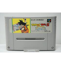 Dragon Ball Z: Super Saiya Densetsu JPN