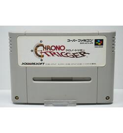 Chrono Trigger JPN