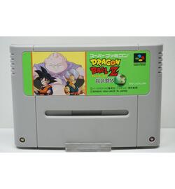 Dragon Ball Z: Super Butouden 3 JPN