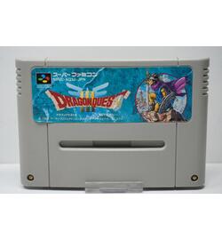 Dragon Quest III JPN