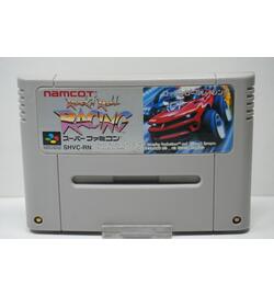 Rock 'N Roll Racing JPN