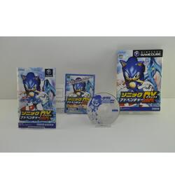 Sonic Adventure Delux JPN