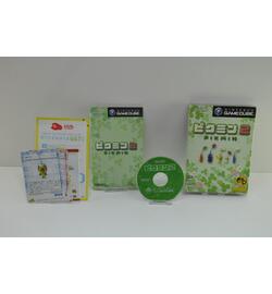 Pikmin 2 JP