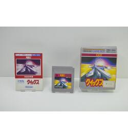 QIX JP