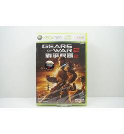 Gears of War 2 JPN NEW