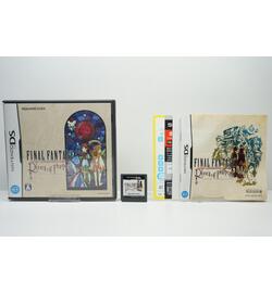 Final Fantasy Crystal Chronicles: Ring of Fates JPN