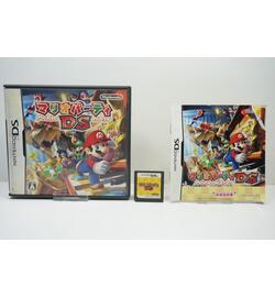 Mario Party DS JPN
