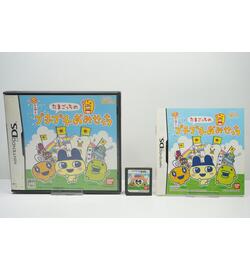 Tamagotchi no PuchiPuchi Omisecchi JPN