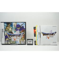 Dragon Quest V: Tenkuu no Hanayome JPN