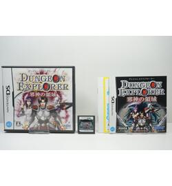 Dungeon Explorer: Jashin no Ryouiki JPN