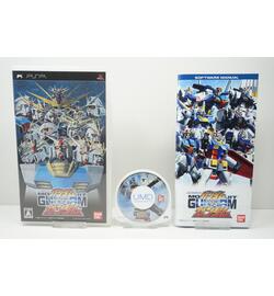 Kidou Senshi Gundam: Gundam vs. Gundam JPN