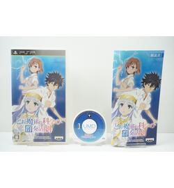 Toaru Majutsu to Kagaku no Ensemble (Limited Edition) JPN