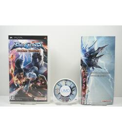 SoulCalibur: Broken Destiny JPN
