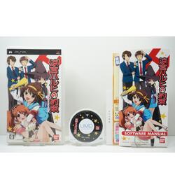 Suzumiya Haruhi no Yakusoku JPN