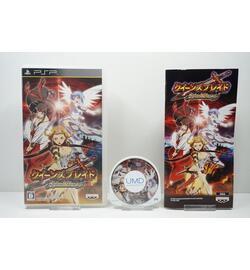 Queen's Blade: Spiral Chaos (Gekitou Pack) JPN