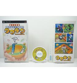 Tama-Run JPN