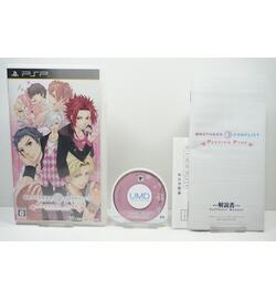 Brothers Conflict: Passion Pink JPN