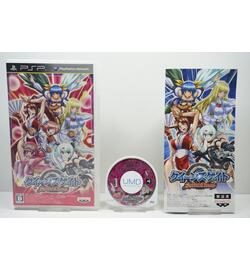 Queen's Gate: Spiral Chaos (Gekisen Pack) JPN