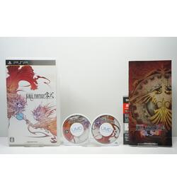 Final Fantasy Reishiki JPN