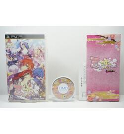 Shinobi, Koi Utsutsu JPN