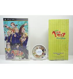Gakuen Hetalia Portable (Limited Edition) JPN