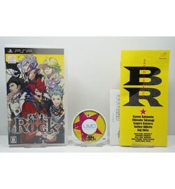 Bakumatsu Rock JPN