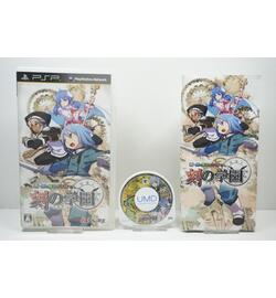 Shin Ken to Mahou to Gakuen Mono.: Toki no Gakuen JPN