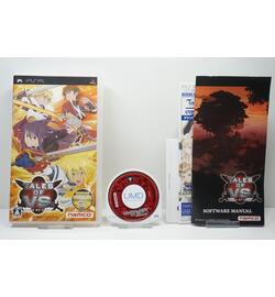 Tales of VS. JPN