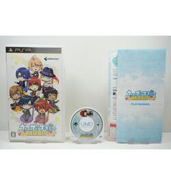 Uta no * Prince-Sama: Music JPN