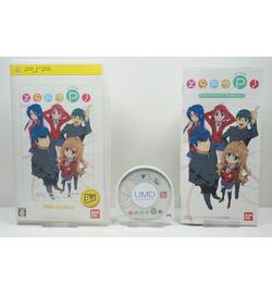 ToraDora Portable! (PSP the Best) JPN