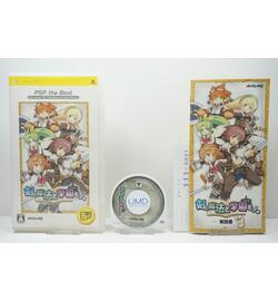 (PSP the Best) JPN