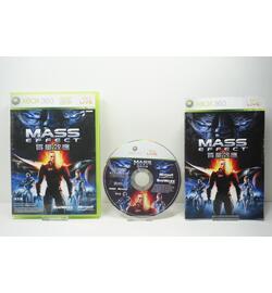 Mass Effect JPN