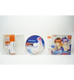 Dead or Alive 2 (Limited Edition) JPN