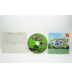 Golf Shiyouyo JPN