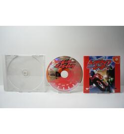 Redline Racer JPN
