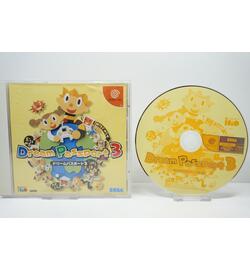 Dream Passport 3 JPN