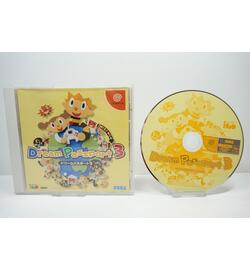 Dream Passport 3 JPN