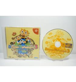 Dream Passport 3 JPN