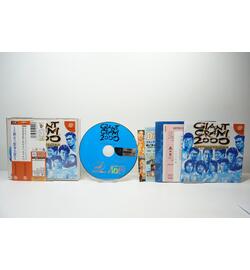 Giant Gram 2000: All-Japan Pro Wrestling 3 JPN
