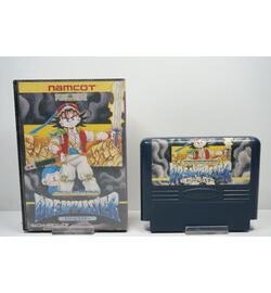 Dream Master JPN