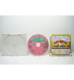 Hello Kitty Garden Panic JPN