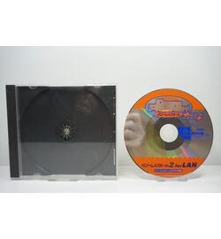 Dream Passport 2 JPN