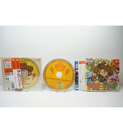 Samba de Amigo JPN