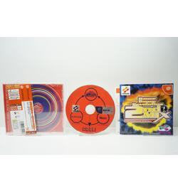 Dance Dance Revolution 2nd Mix: Dreamcast Edition JPN