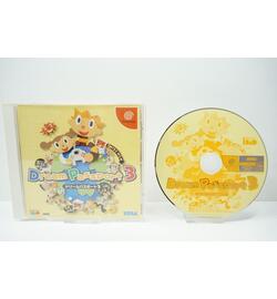 Dream Passport 3 JPN