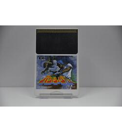 Power League II
